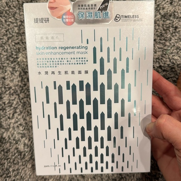 Timeless Truth Mask Hydration Enhancement Mask 33ml 1.1 fl. Oz - Picture 1 of 2